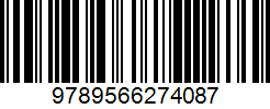 Isbn