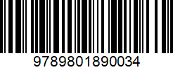Isbn