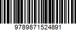 Isbn