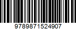 Isbn