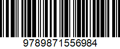Isbn
