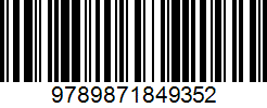 Isbn