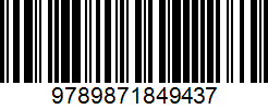 Isbn