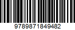 Isbn