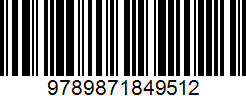 Isbn