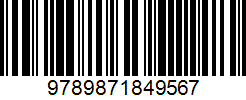 Isbn