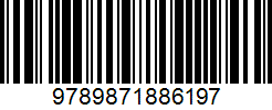 Isbn