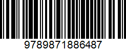 Isbn