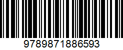 Isbn