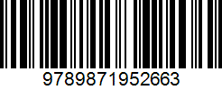 Isbn