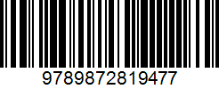 Isbn