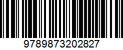 Isbn