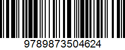 Isbn
