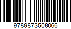 Isbn