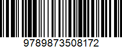 Isbn