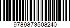 Isbn