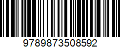 Isbn