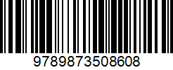 Isbn