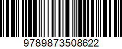 Isbn