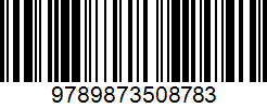 Isbn