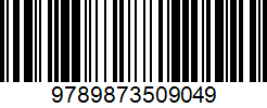 Isbn