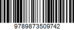 Isbn