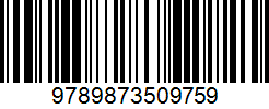 Isbn