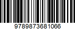 Isbn