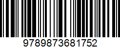 Isbn