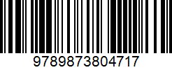 Isbn