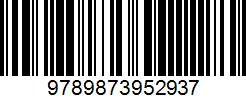 Isbn