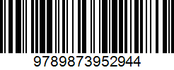 Isbn