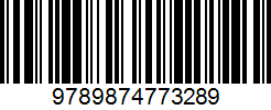 Isbn