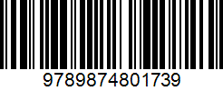 Isbn