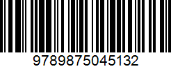 Isbn