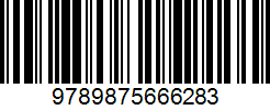 Isbn