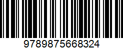 Isbn