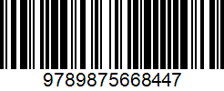 Isbn