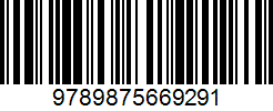 Isbn