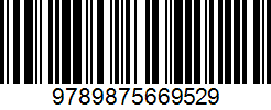 Isbn