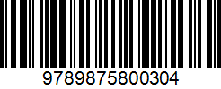 Isbn