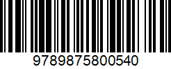 Isbn