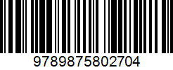 Isbn