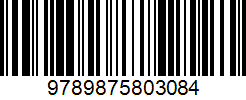 Isbn