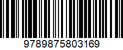 Isbn