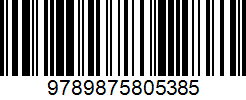 Isbn