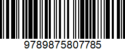 Isbn