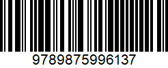 Isbn