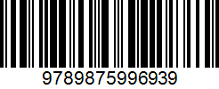 Isbn