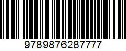 Isbn